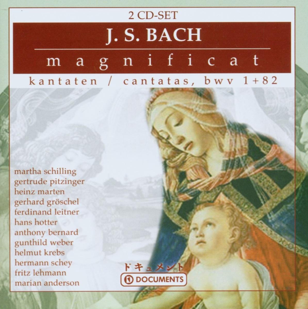 CD Shop - VARIOUS ARTISTS J.S. BACH: MAGNIFICAT ...