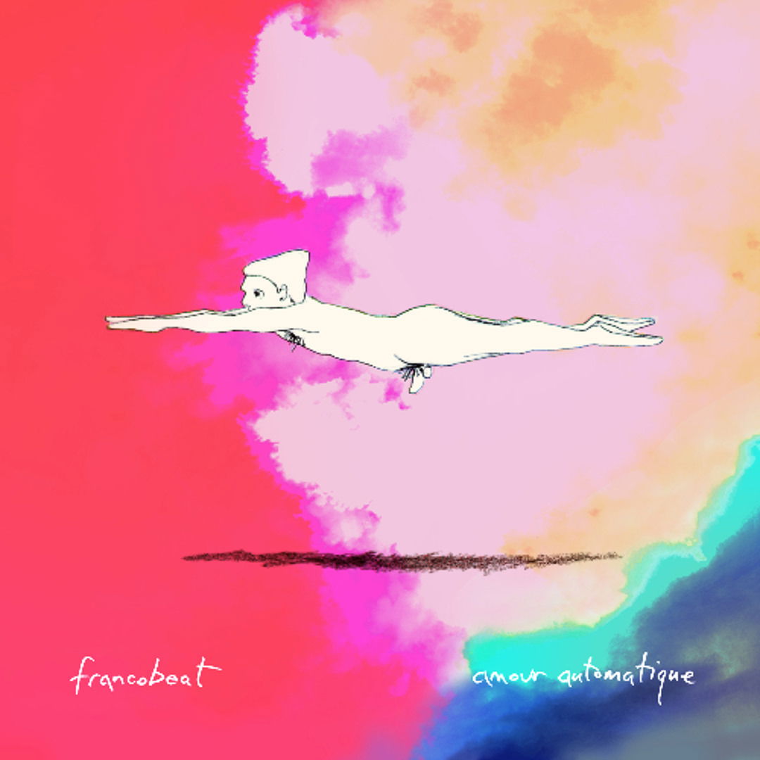 CD Shop - AMOUR AUTOMATIQUE FRANCOBEAT