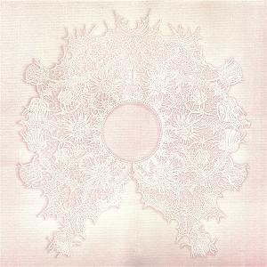 CD Shop - ADICIATZ MUSIQUE DOMESTIQUE