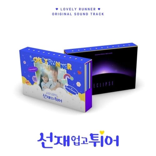 CD Shop - VARIOUS ARTISTS LOVELY RUNNER