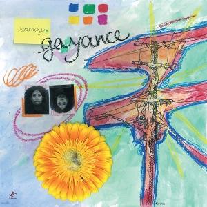 CD Shop - GAYANCE ROAMING
