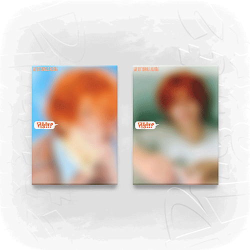 CD Shop - MJ RIGHT..?