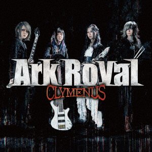 CD Shop - ARKROYAL CLYMENUS