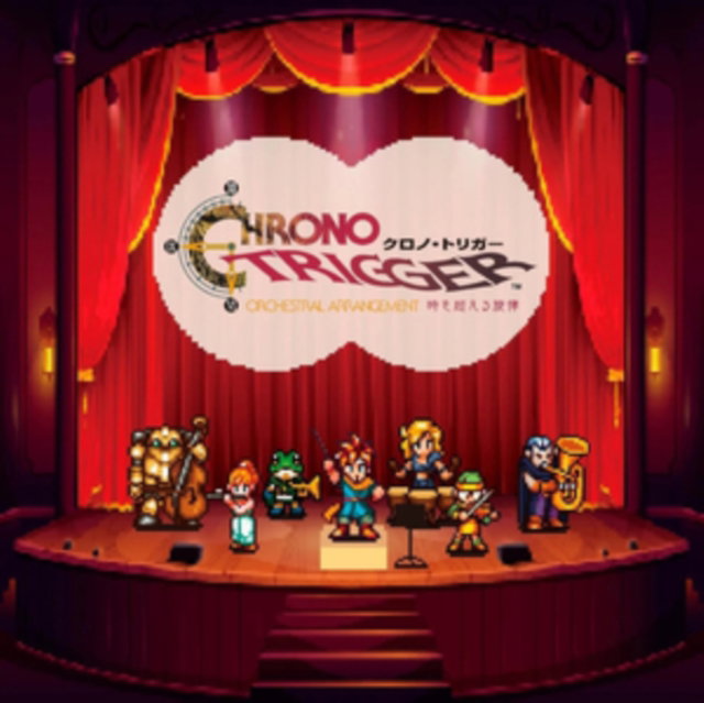 CD Shop - YASUNORI MITSUDA CHRONO TRIGGER ORCHEST...