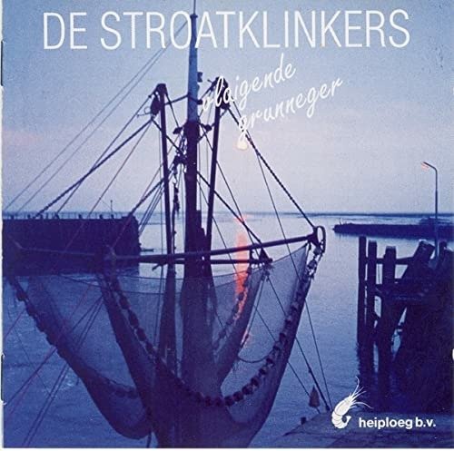 CD Shop - STROATKLINKERS VLAIGENDE GRUNNIGER