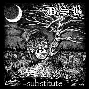 CD Shop - D.S.B. SUBSTITUTE