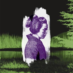 CD Shop - FOREST SWORDS DAGGER PATHS