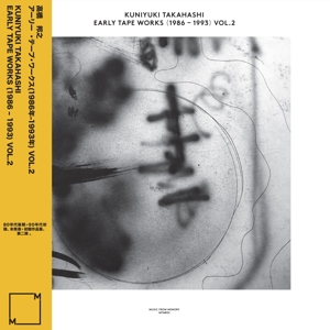CD Shop - KUNIYUKI TAKAHASHI EARLY TAPE WORKS (1986...