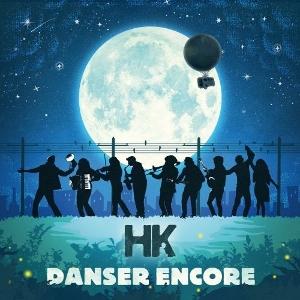 CD Shop - HK DANSER ENCORE