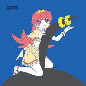 CD Shop - VARIOUS ARTISTS UTAMONOGATARI 2 - MONO...