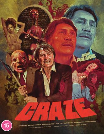 CD Shop -  CRAZE