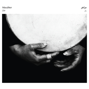 CD Shop - MAZAHER ZAR