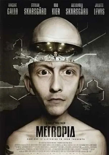 CD Shop -  METROPIA