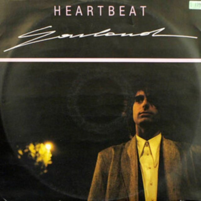CD Shop - GARDLAND HEARTBEAT -COLOURED-