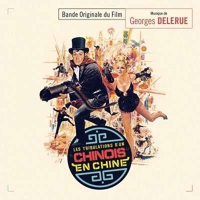 CD Shop - GEORGES DELERUE LES TRIBULATIONS D\