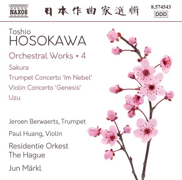 CD Shop - JEROEN BERWAERTS,RESIDENTIE ORKEST THE HAGUE,JUN MäRKL TOSHIO HOSOKAWA: ORCHE...