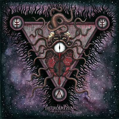 CD Shop - HETROERTZEN PHOSPHORUS VOL.1