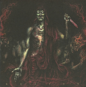CD Shop - KRATER URERE