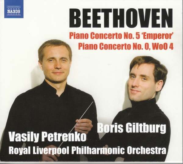 CD Shop - BORIS GILTBURG BEETHOVEN: PIANO CONCE...