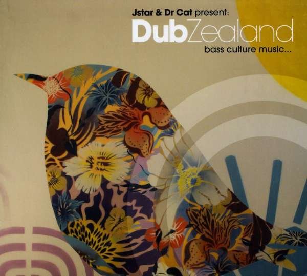 CD Shop - VARIOUS ARTISTS DUB ZEALAND