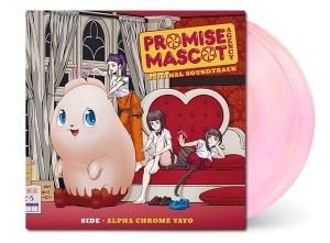CD Shop - ALPHA CHROME YAYO PROMISE MASCOT AGENCY