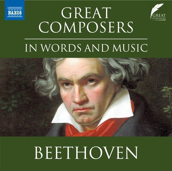 CD Shop - DAVID ZINMAN GREAT COMPOSERS IN..