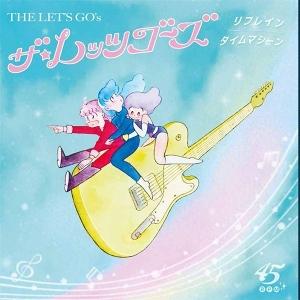 CD Shop - THE LET\