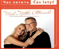 CD Shop - PETRASOVSKI MIKI & NATALIA CAS LETYT