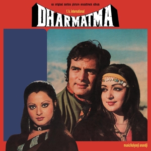 CD Shop - ANANDJI KALYANJI DHARMATMA