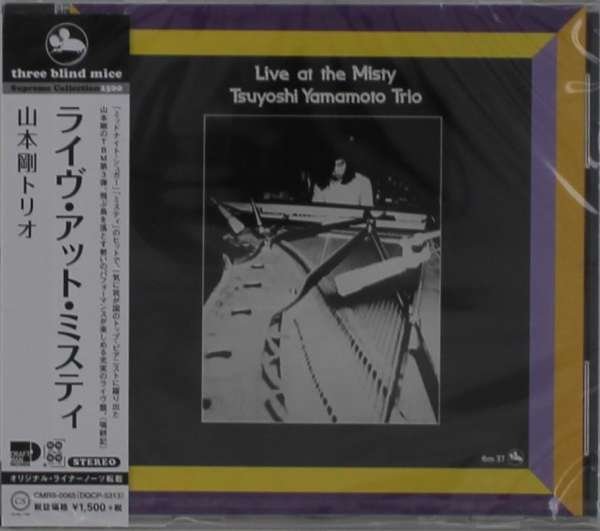 CD Shop - TSUYOSHI -TRIO- YAMAMOTO LIVE AT MISTY \