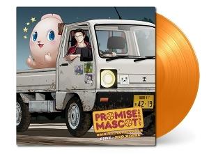 CD Shop - RYO KOIKE PROMISE MASCOT AGENCY