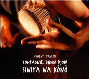 CD Shop - VARIOUS ARTISTS JEUNES VIRTUOSES DE SH...