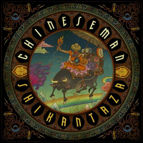 CD Shop - CHINESE MAN SHIKANTAZA