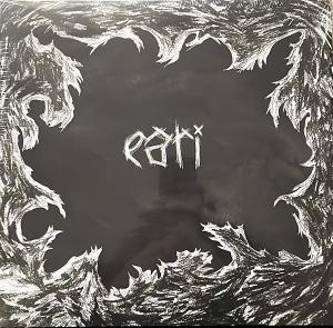 CD Shop - EARI EARI