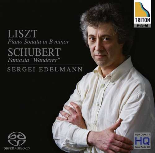 CD Shop - SERGEI EDELMANN PIANO SONATAS
