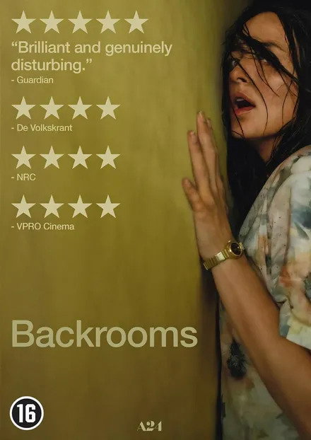 CD Shop -  BACKROOMS