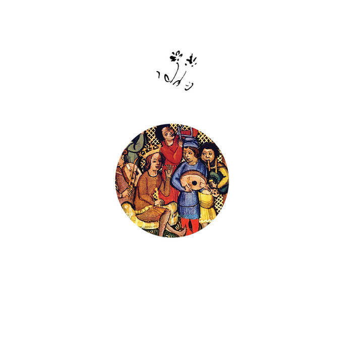 CD Shop - KLON DUMP DAME, VO REGARS (+ (DU...