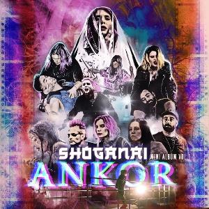 CD Shop - ANKOR SHOGANAI