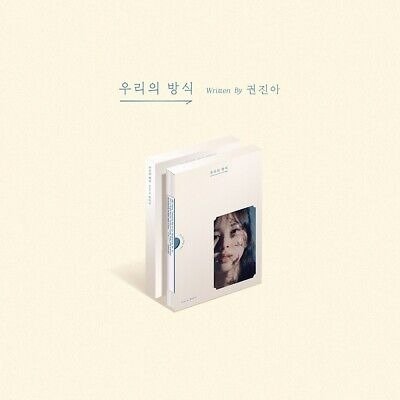 CD Shop - KWON JIN AH WAY FOR US