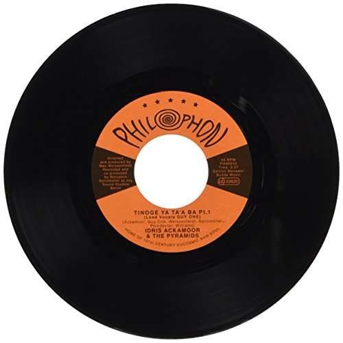 CD Shop - IDRIS ACKAMOOR,PYRAMIDS 7-TINOGE YA TA\