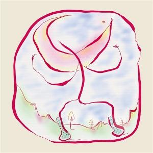 CD Shop - STONE MUSIC INTO THE COSMIC FOREST