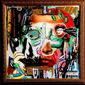 CD Shop - CASUAL (HIEROGLYPHICS) X DEAD PERRY ART OF REANIMATION