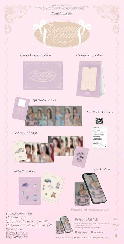 CD Shop - OH MY GIRL DREAMY RESONANCE