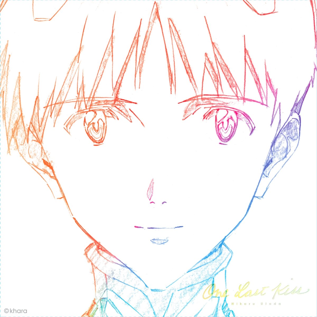 CD Shop - UTADA HIKARU ONE LAST KISS