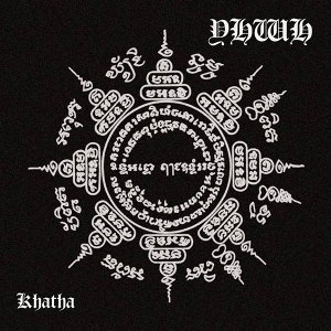CD Shop - YHWH KHATHA