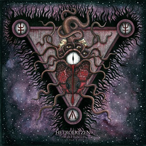 CD Shop - HETROERTZEN PHOSPHORUS VOL.1