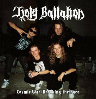 CD Shop - HOLY BATTALION COSMIC WAR BREAKING THE
