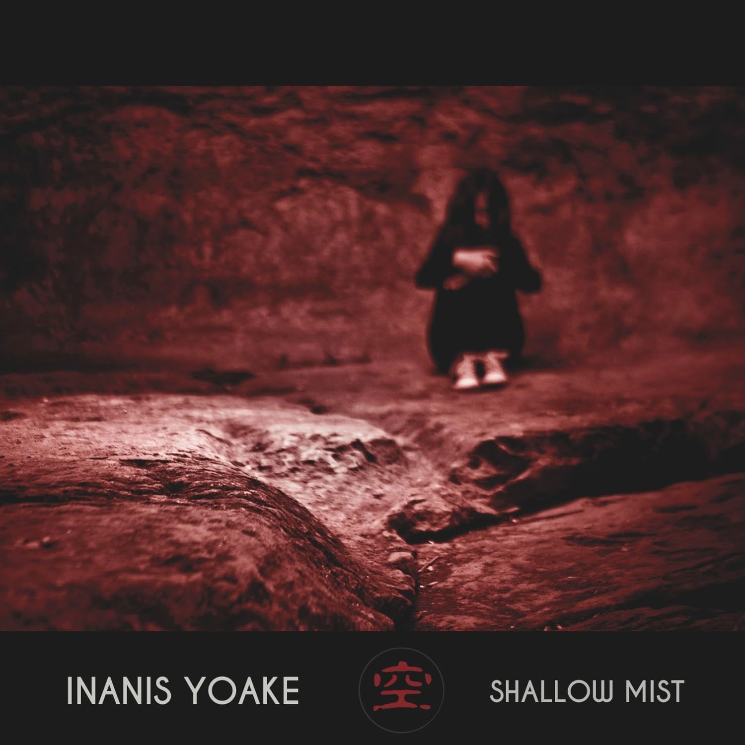 CD Shop - INANIS YOAKE SHALLOW MIST