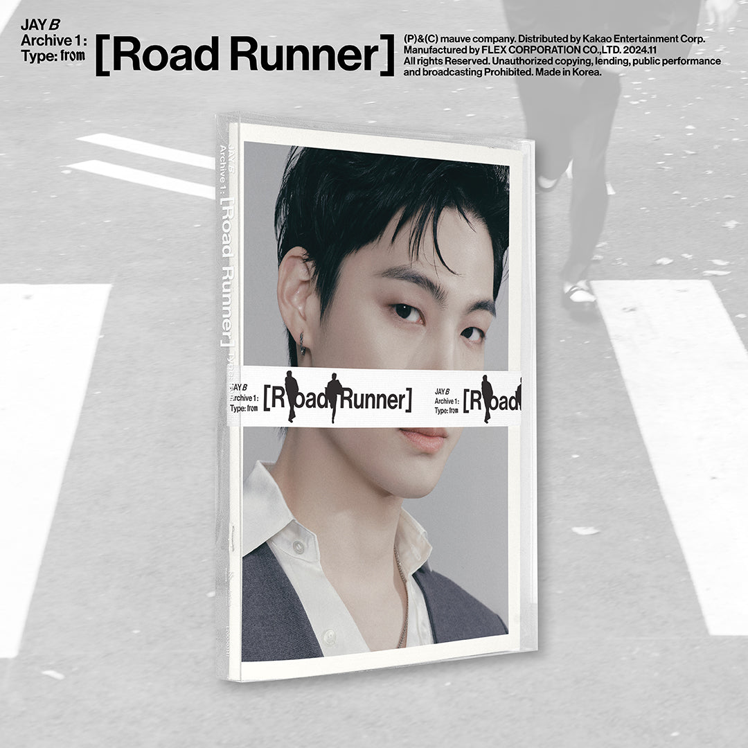 CD Shop - JAY B ARCHIVE: ROAD RUNNER