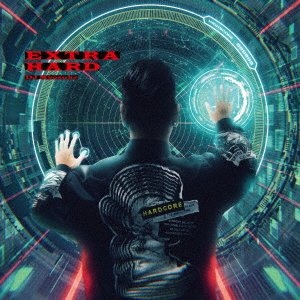 CD Shop - DJ MYOSUKE EXTRA HARD